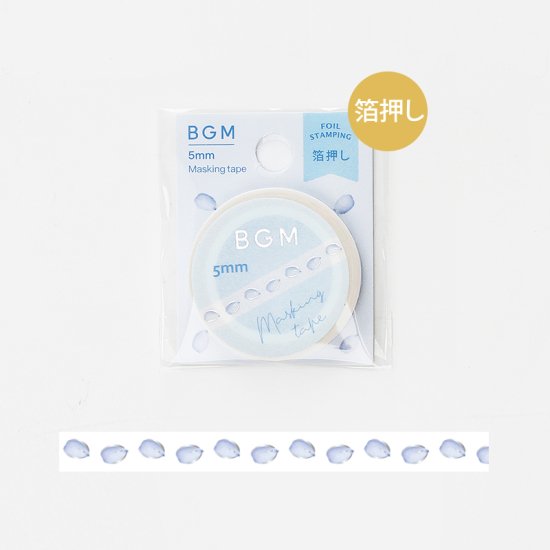 BGM Silver Foil Skinny Washi Tape - Blue Petal  BM-LSG117