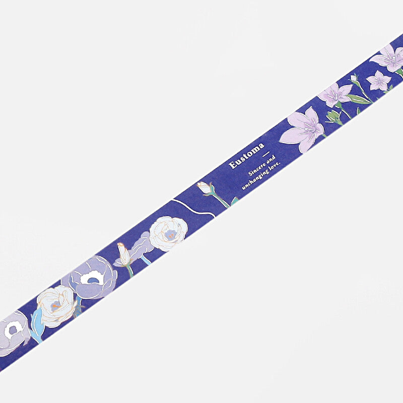 BGM Blossom of Nature Silver Foil Washi Tape - Midnight BM-SPBS004