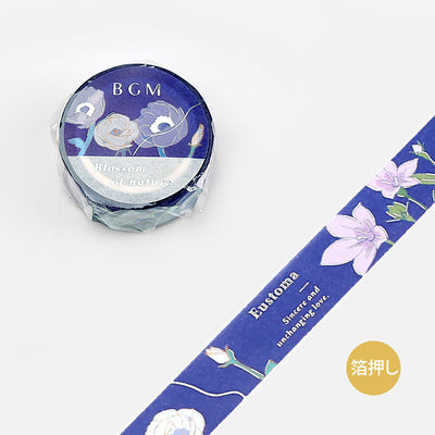 BGM Blossom of Nature Silver Foil Washi Tape - Midnight BM-SPBS004