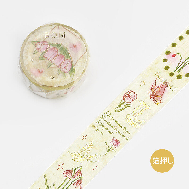 BGM Romance in the Garden Gold Foil Washi Tape - Yellow BM-SPNR002