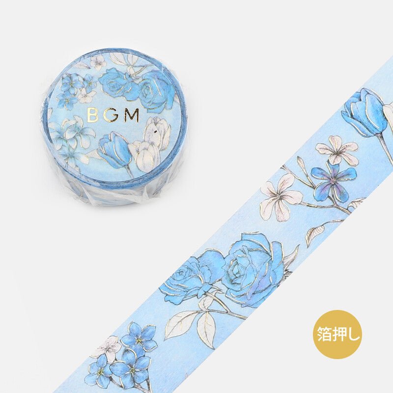 Silver Foil Washi Tape - Constellation