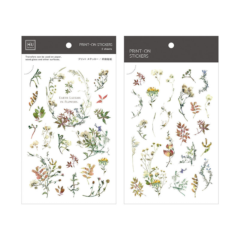 MU print-on sticker - Spice and Leaves BPOP001063