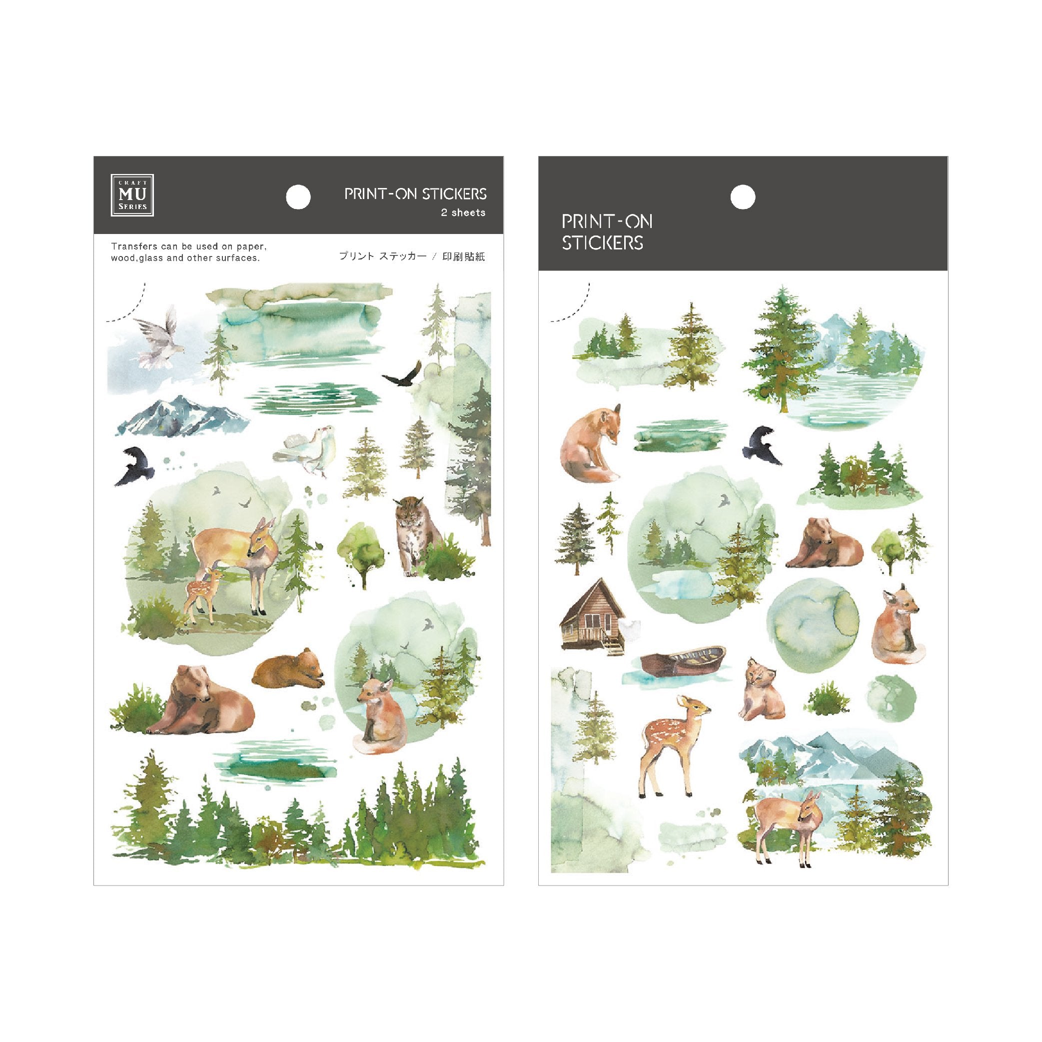 MU print-on sticker #96 – Meowashi
