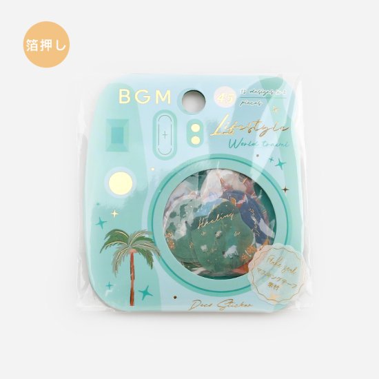 BGM Lifestyle Gold Foil Washi Sticker Flakes - World Travel BS-FGL004