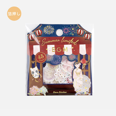 BGM Summer Limited Edition Gold Foil Sticker Flakes - Summer Festival BS-FGLS010 