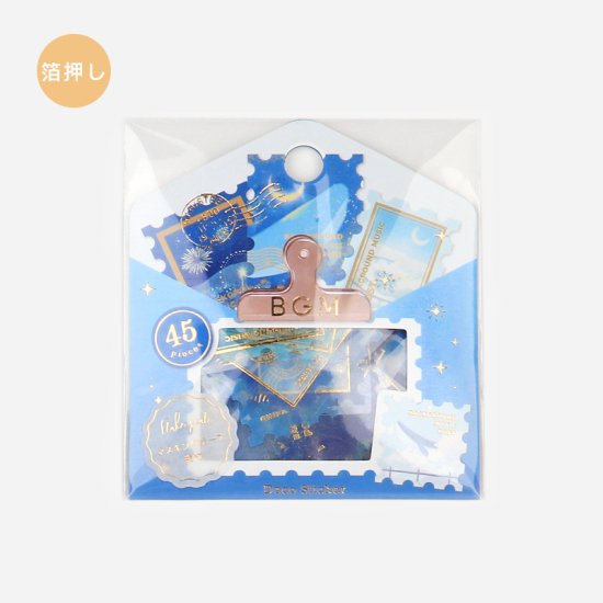 BGM Postage Stamp Gold Foil Washi Sticker Flakes - Galaxy Tour BS-FGS014