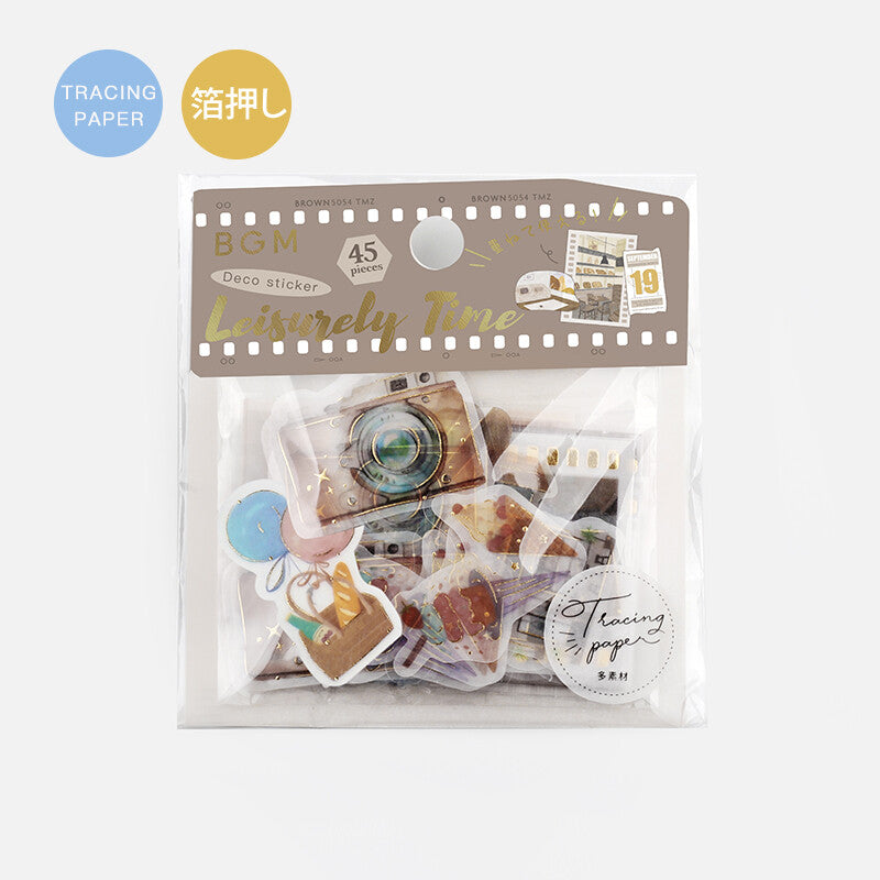 BGM Leisure Time Sticker Flakes - Gray BS-TFN007