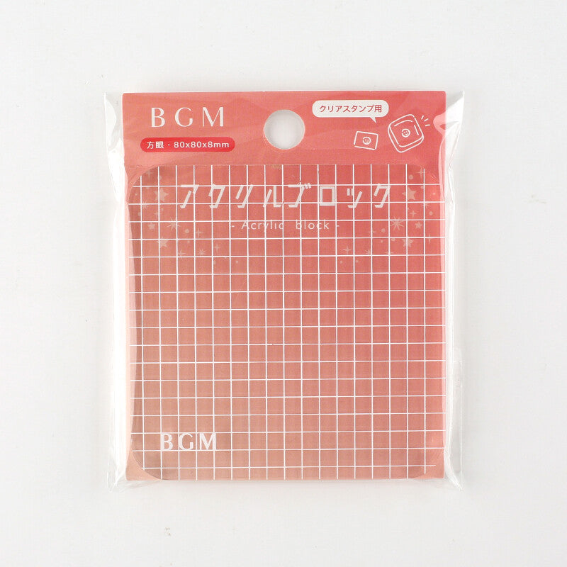 BGM grid acrylic block for clear stamps