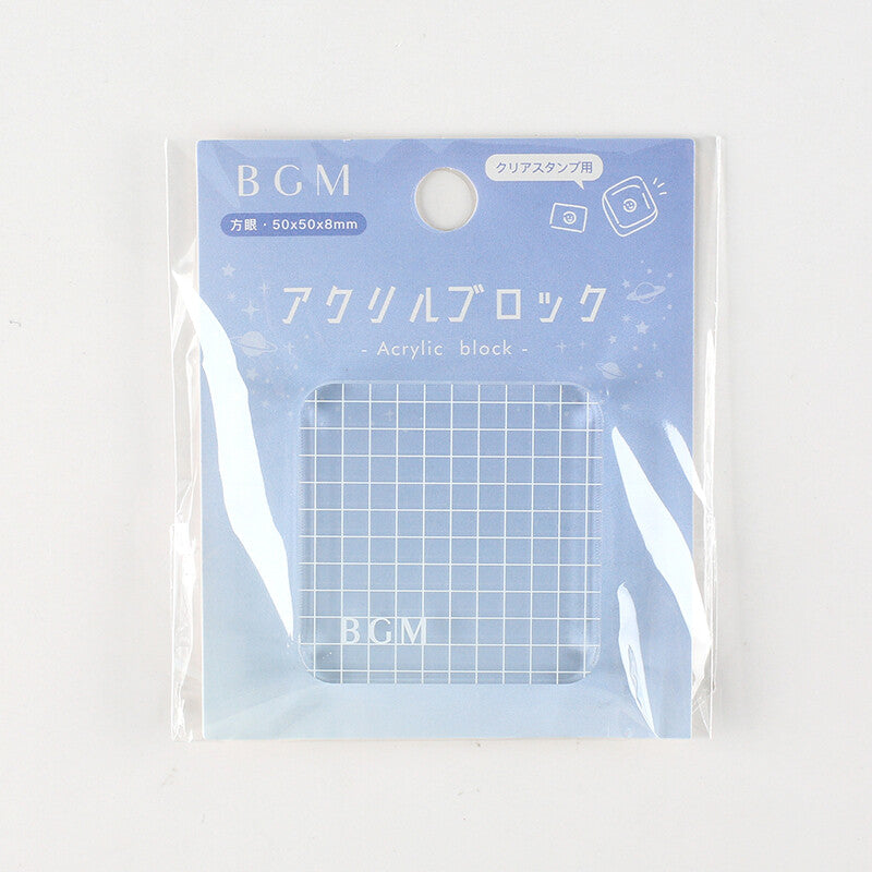 BGM grid acrylic block for clear stamps