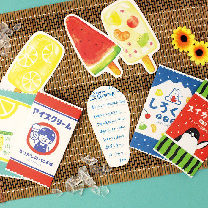 Furukawashiko Summer Limited Edition Mini Letter Set - Ice Cream