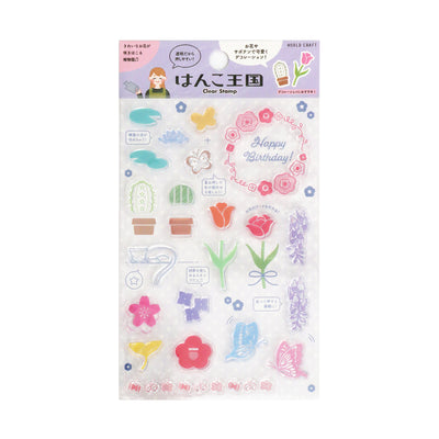 World Craft Clear Stamp Set - Garden CS-012