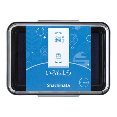 Shachihata Iromoyo Ink Pad - Cobalt (縹色) HAC-1-CB