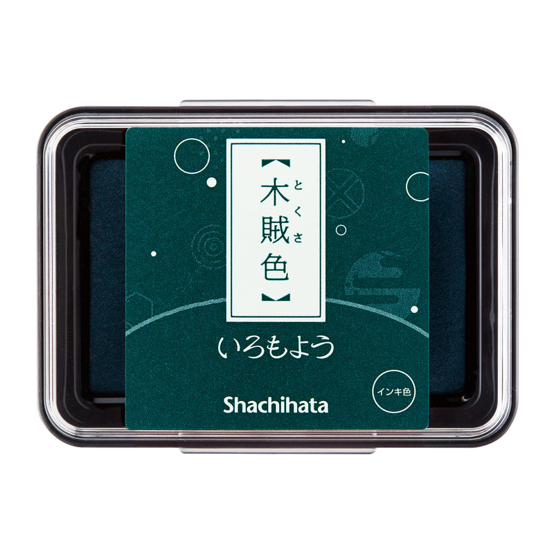 Shachihata Iromoyo Ink Pad - Horsetail (木賊色) HAC-1-DG