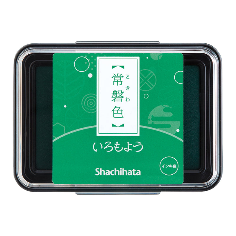 Shachihata Iromoyo Ink Pad - Evergreen (常磐色) HAC-1-G