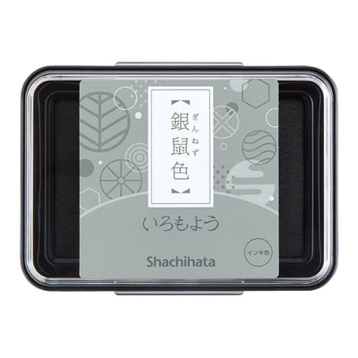 Shachihata Iromoyo Ink Pad - Sliver (銀鼠色) HAC-1-GR 