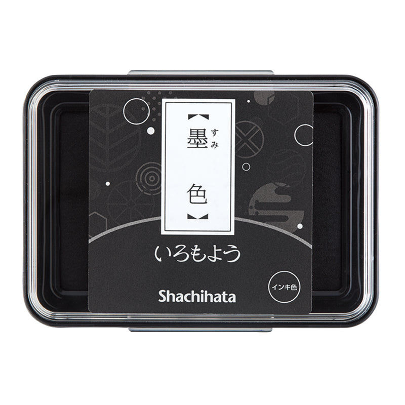 Shachihata Iromoyo Ink Pad - Black (墨色) HAC-1-K