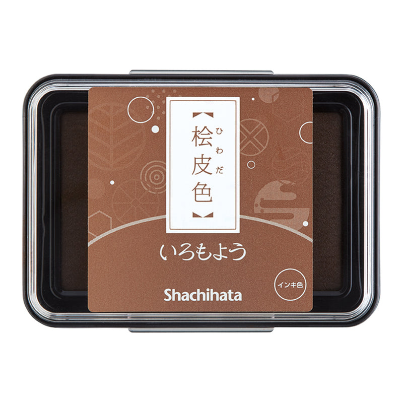 Shachihata Iromoyo Ink Pad - Cypress (桧皮色) HAC-1-LBR