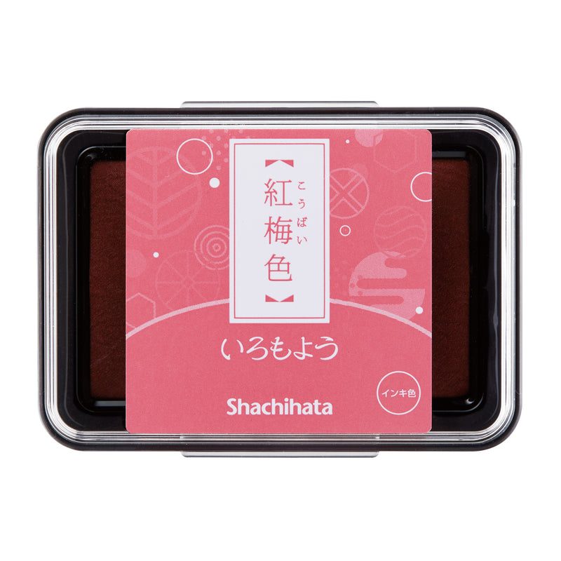 Shachihata Iromoyo Ink Pad - Red Plum (紅梅色) HAC-1-LPP