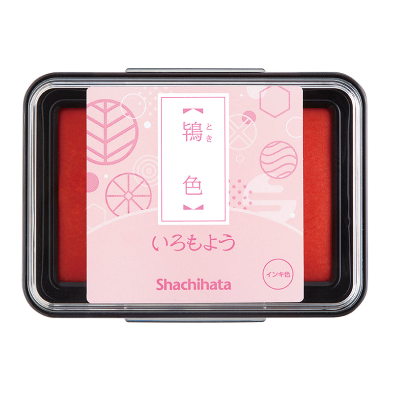 Shachihata Iromoyo Ink Pad - Pink (鴇色) HAC-1-PP