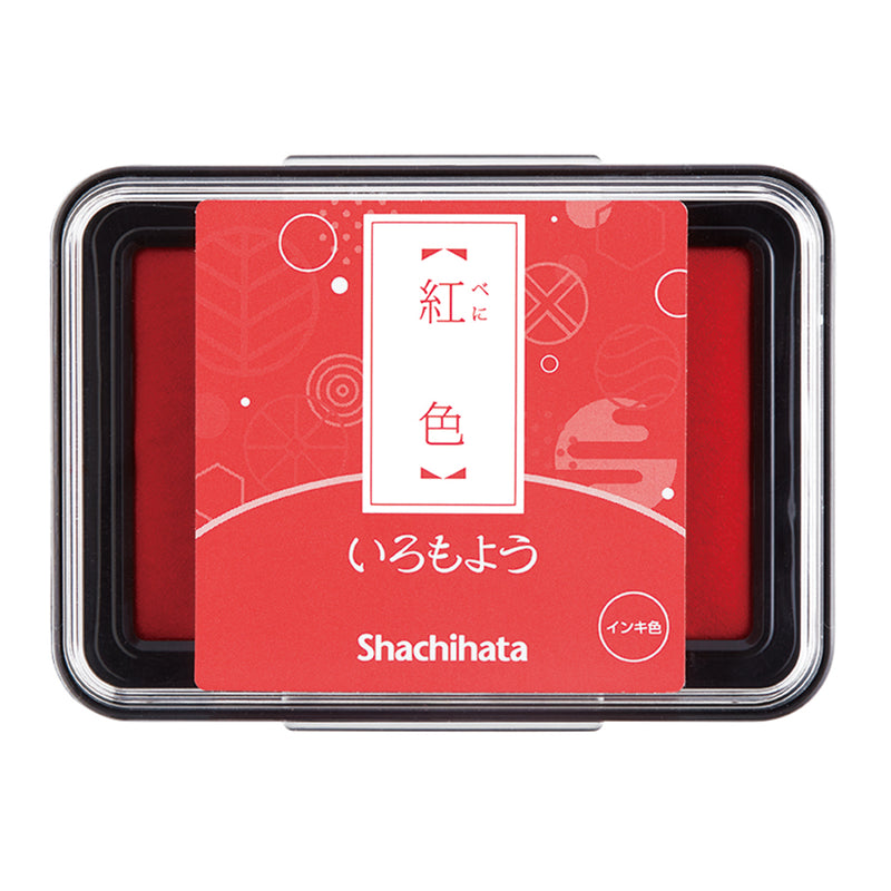 Shachihata Iromoyo ink pad - Red (紅色) HAC-1-R