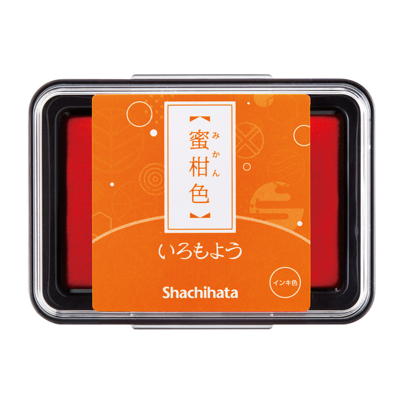 Shachihata Iromoyo Ink Pad - Tangerine (蜜柑色) HAC-1-WY