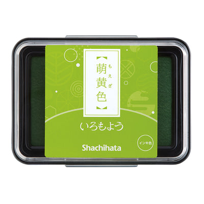 Shachihata Iromoyo Ink Pad - Yellow Green (萌黄色) HAC-1-YG