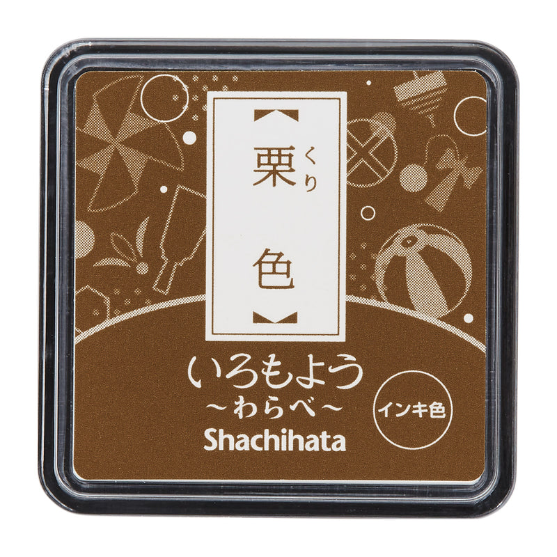 Shachihata Iromoyo Mini Ink Pad - Chestnut (栗色) HAC-S1-BR