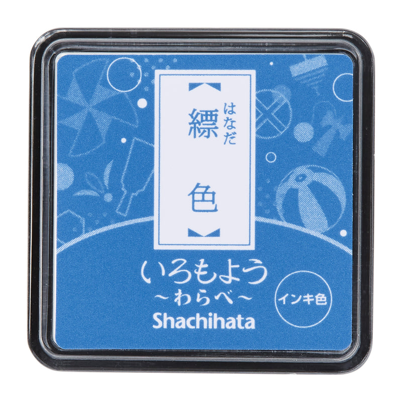Shachihata Iromoyo Mini Ink Pad - Cobalt (縹色) HAC-S1-CB