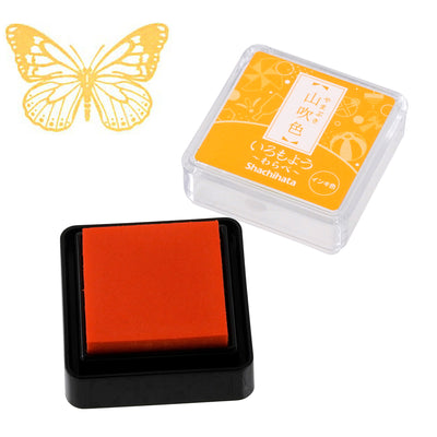 Shachihata Iromoyo Mini Ink Pad - Bright Yellow (山吹色) HAC-S1-CY