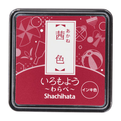 Shachihata Iromoyo Mini Ink Pad - Rose Madder (茜色) HAC-S1-DR