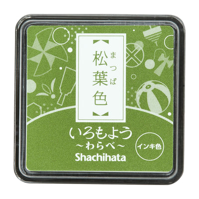 Shachihata Iromoyo Mini Ink Pad - Pine (松葉色) HAC-S1-DYG
