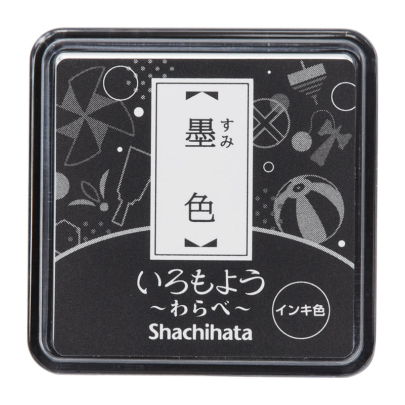 Shachihata Iromoyo Mini Ink Pad - Black (墨色) HAC-S1-K