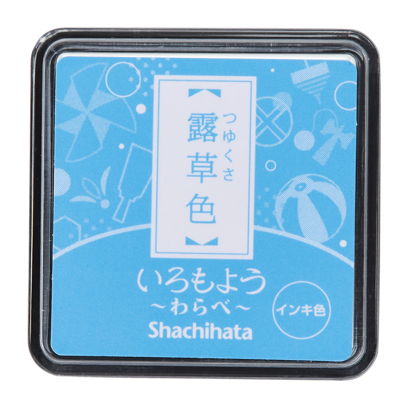 Shachihata Iromoyo Mini Ink Pad - Dew (露草色) HAC-S1-LB 