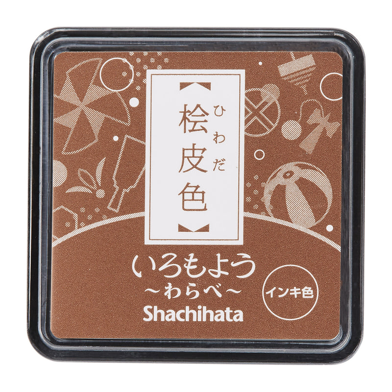 Shachihata Iromoyo Mini Ink Pad - Cypress (桧皮色) HAC-S1-LBR