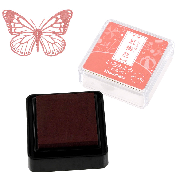 Shachihata Iromoyo Mini Ink Pad - Red Plum (紅梅色) HAC-S1-LPP