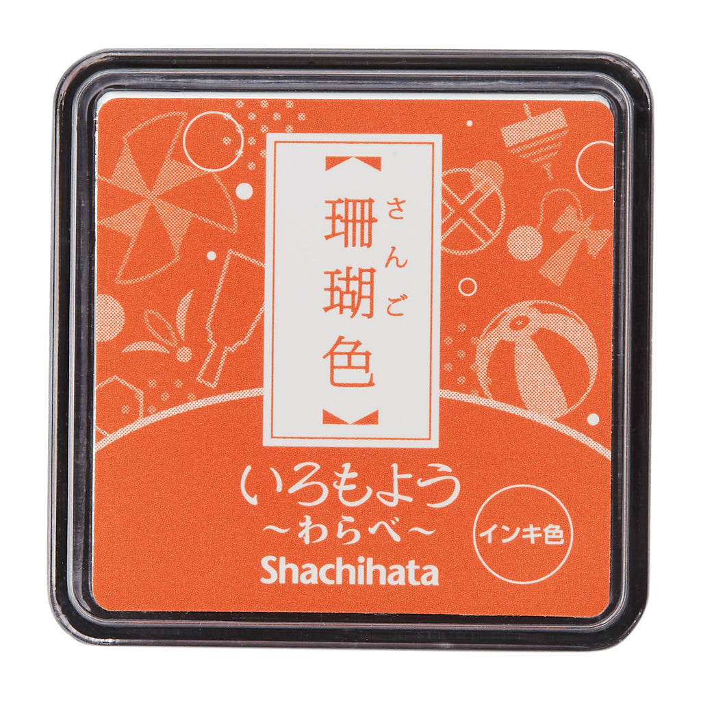 SHACHIHATA Iromoyo Mini Ink Pad - Coral (珊瑚色)