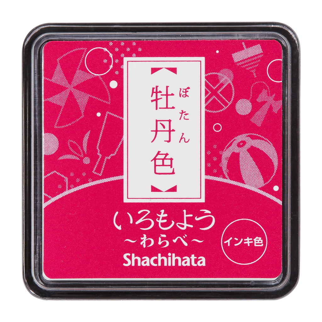 SHACHIHATA Iromoyo Mini Ink Pad - Coral (珊瑚色)