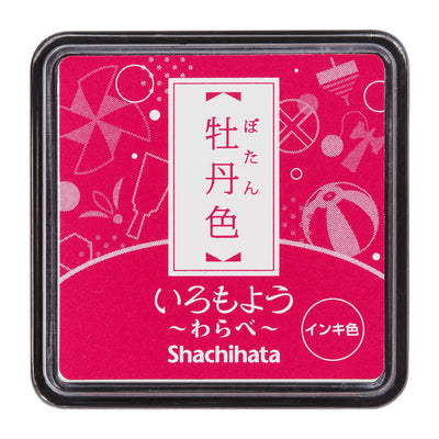 Shachihata Iromoyo Mini Ink Pad - Peony (牡丹色) HAC-S1-P