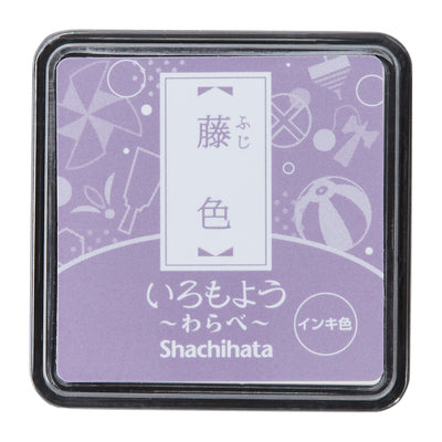 Shachihata Iromoyo Mini Ink Pad - Wisteria (藤色) HAC-S1-PV