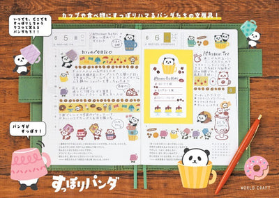 World Craft Clear Stamp Set - Panda Cafe