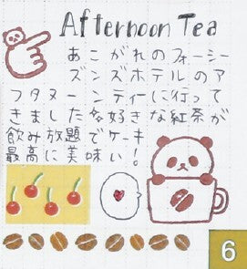 World Craft Clear Stamp Set - Panda Cafe
