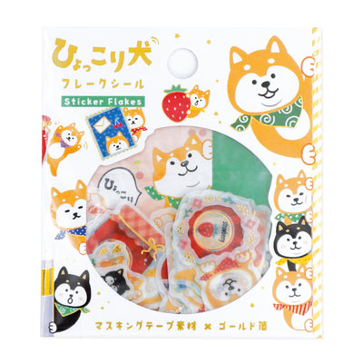 World Craft Gold Foil Washi Sticker Flakes - Shiba Dog HYFS-001