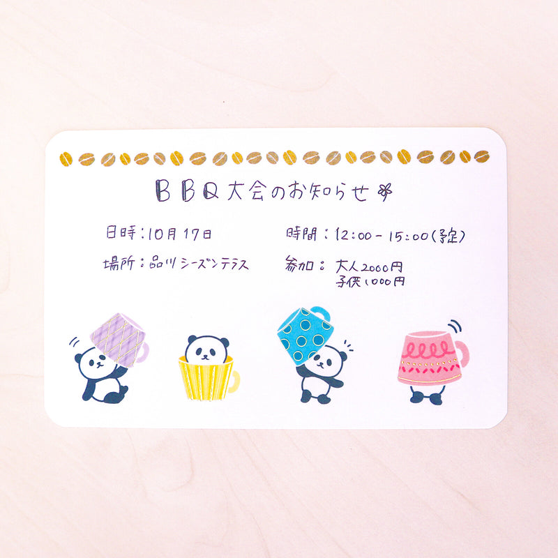 World Craft Gold Foil Washi Sticker Flakes - Panda Cafe
