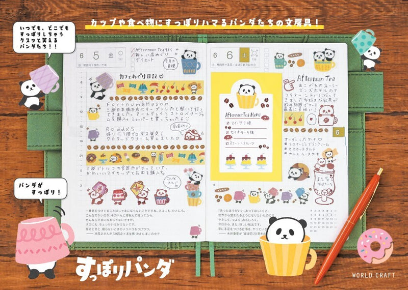 World Craft Mini Letter Set - Panda Cafe