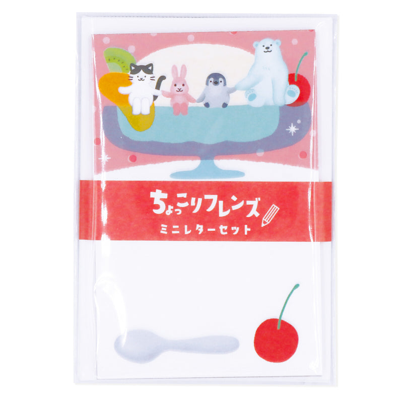 World Craft Mini Letter Set - Ice Cream Sundae HYLE-003
