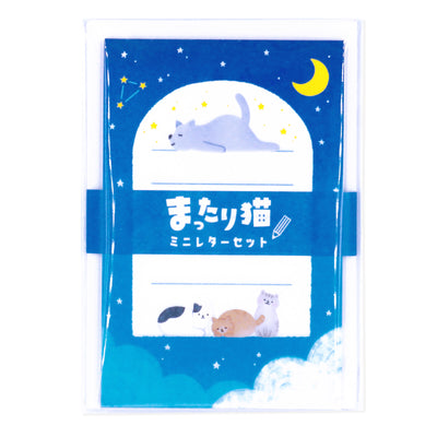 World Craft Mini Letter Set - Good Night Cat HYLE-004