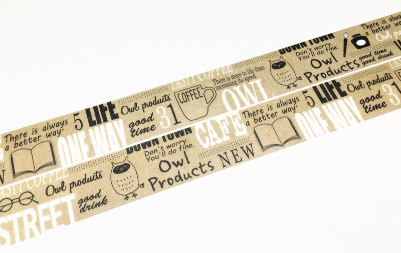 Green Flash Owl Products - Brown typography washi tape OW-055