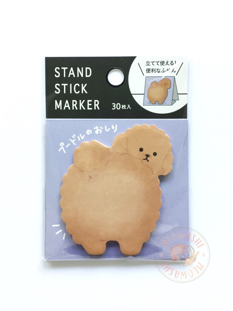 Mind Wave stand stick marker - Poodle butt sticky notes 56161