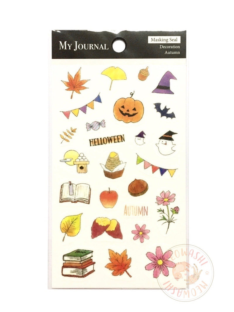 Pine Book my journal sticker - Fall MJ00187