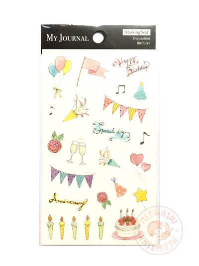 Pine Book my journal sticker - Birthday MJ00137